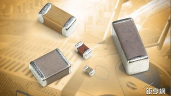MLCC揚眉吐氣，組裝代工廠成最大受害者與夾心餅干