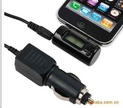 深圳市凱歐迪汽車電子 專業供應iPad藍牙鍵盤，以量定價，品質保證