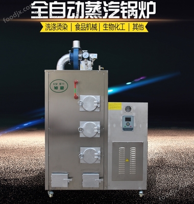 100KG食品機(jī)械 高效生產(chǎn)與質(zhì)量保障的核心力量