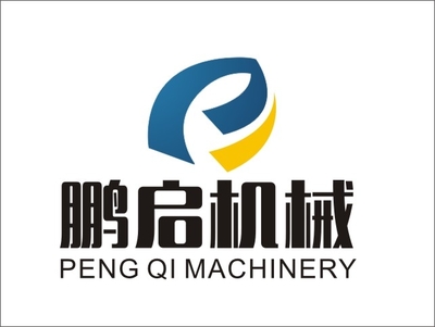 諸城市鵬啟食品機械 專業(yè)助力食品工業(yè)發(fā)展的可靠伙伴