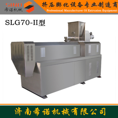 雙螺桿膨化機 驅(qū)動休閑食品創(chuàng)新的核心機械力量